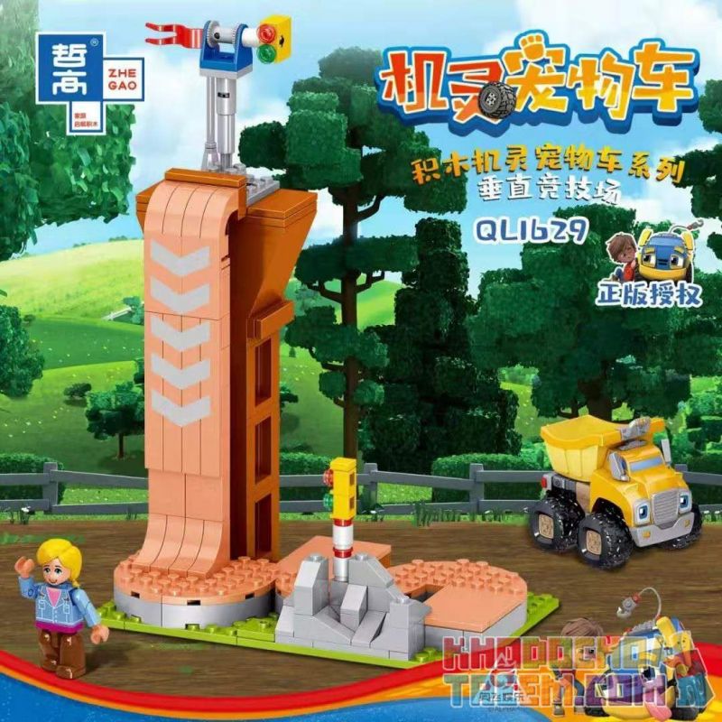 ZHEGAO QL1626 1626 QL1627 1627 QL1628 1628 QL1629 1629 QL1630 1630 non  MẠCH BỐN TRONG MỘT bộ đồ chơi xếp lắp ráp ghép mô hình Smart Pet Car Xe Thú Cưng Thông Minh 212 khối