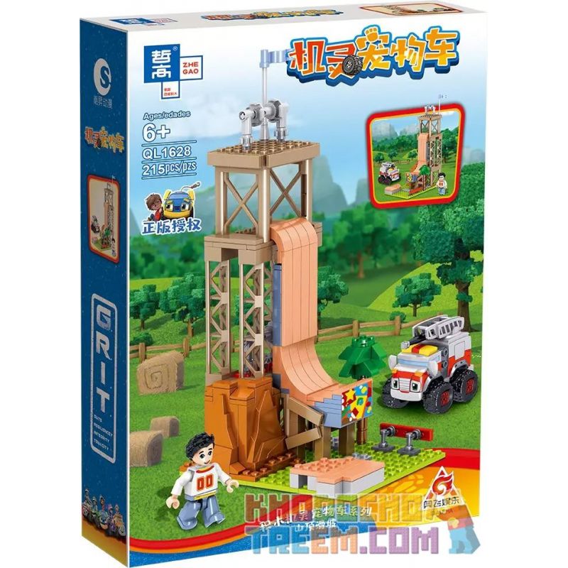 ZHEGAO QL1626 1626 QL1627 1627 QL1628 1628 QL1629 1629 QL1630 1630 non  MẠCH BỐN TRONG MỘT bộ đồ chơi xếp lắp ráp ghép mô hình Smart Pet Car Xe Thú Cưng Thông Minh 212 khối