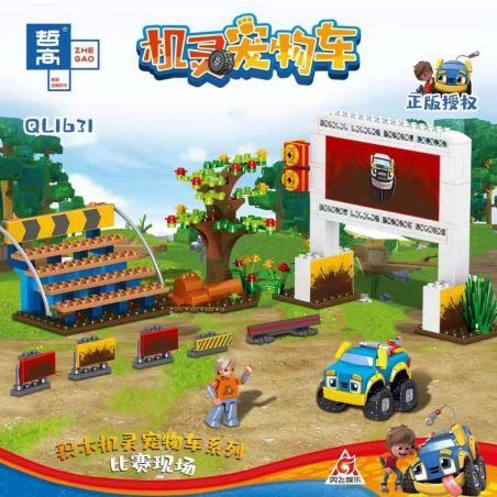 ZHEGAO QL1631 1631 non  CẢNH TRẬN ĐẤU bộ đồ chơi xếp lắp ráp ghép mô hình Smart Pet Car Xe Thú Cưng Thông Minh 278 khối