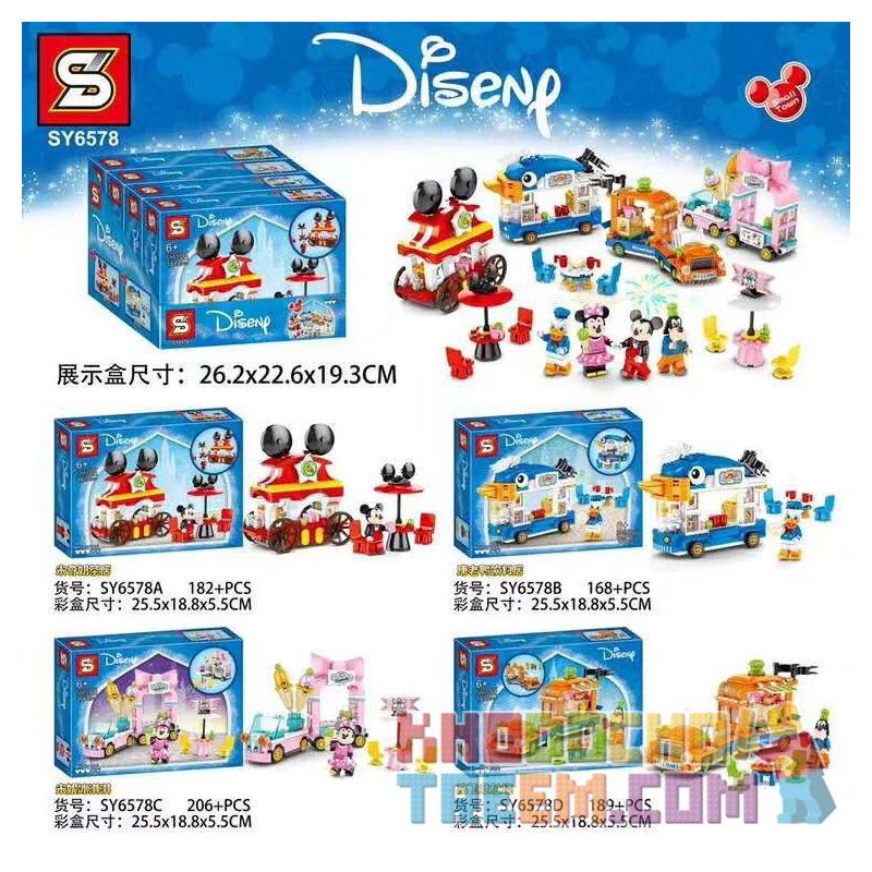 SHENG YUAN SY SY6578A 6578A SY6578B 6578B SY6578C 6578C SY6578D 6578D 5211 5212 5213 5214 non Lego DISNEY NỔI bộ đồ chơi xếp lắp ráp ghép mô hình Disney Princess Công Chúa 745 khối