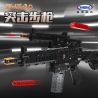 XINGBAO XB-24003 24003 XB24003 non  SÚNG TRƯỜNG TẤN CÔNG HK-416-D bộ đồ chơi xếp lắp ráp ghép mô hình  Kỹ Thuật Công Nghệ Cao Mô Hình Phương Tiện 1178 khối