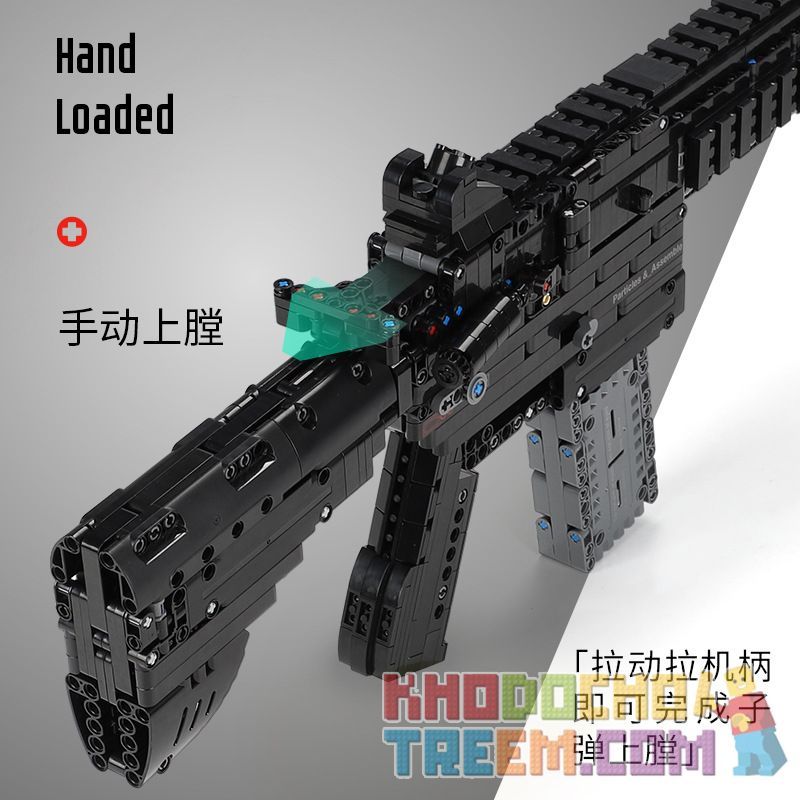 XINGBAO XB-24003 24003 XB24003 non  SÚNG TRƯỜNG TẤN CÔNG HK-416-D bộ đồ chơi xếp lắp ráp ghép mô hình  Kỹ Thuật Công Nghệ Cao Mô Hình Phương Tiện 1178 khối