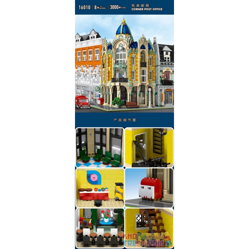 JIESTAR 89111 MouldKing 16010 Mould King 16010 REBRICKABLE MOC-17366 17366 MOC17366 ZHEGAO DZ6023 6023 non  GÓC BƯU ĐIỆN bộ đồ chơi xếp lắp ráp ghép mô hình Creator CORNER POST OFFICE Sáng Tạo 4342 khối