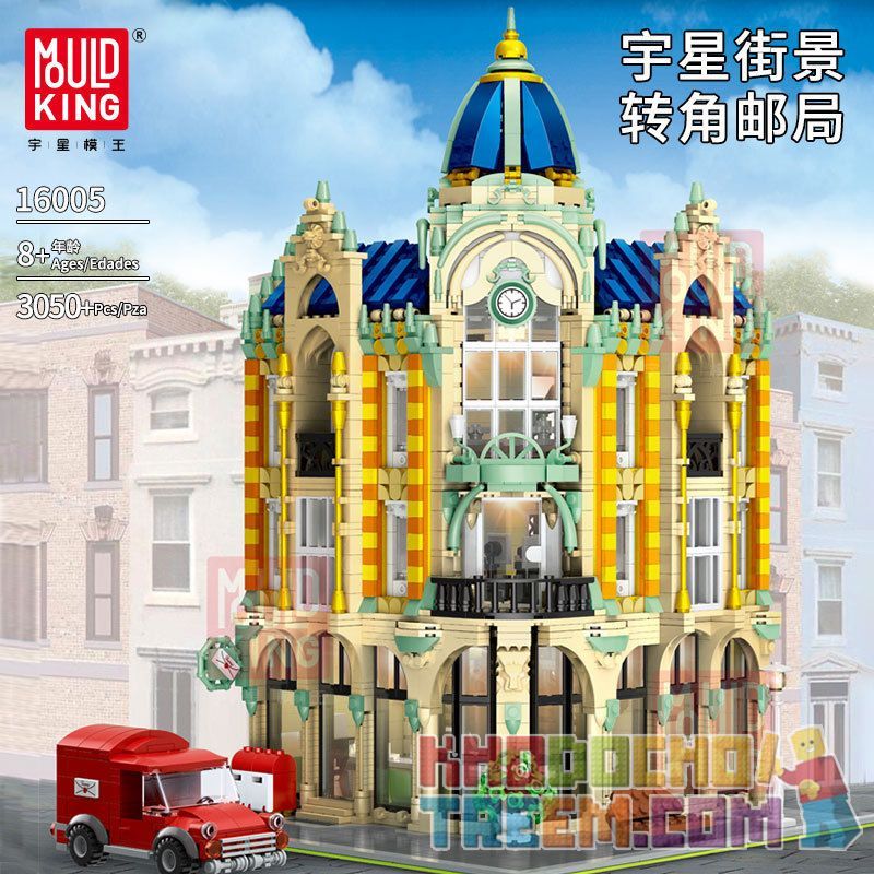 JIESTAR 89111 MouldKing 16010 Mould King 16010 REBRICKABLE MOC-17366 17366 MOC17366 ZHEGAO DZ6023 6023 non  GÓC BƯU ĐIỆN bộ đồ chơi xếp lắp ráp ghép mô hình Creator CORNER POST OFFICE Sáng Tạo 4342 khối