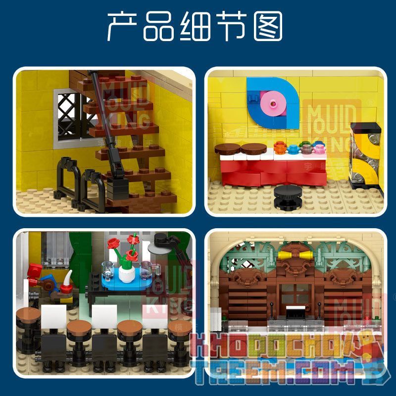 JIESTAR 89111 MouldKing 16010 Mould King 16010 REBRICKABLE MOC-17366 17366 MOC17366 ZHEGAO DZ6023 6023 non  GÓC BƯU ĐIỆN bộ đồ chơi xếp lắp ráp ghép mô hình Creator CORNER POST OFFICE Sáng Tạo 4342 khối