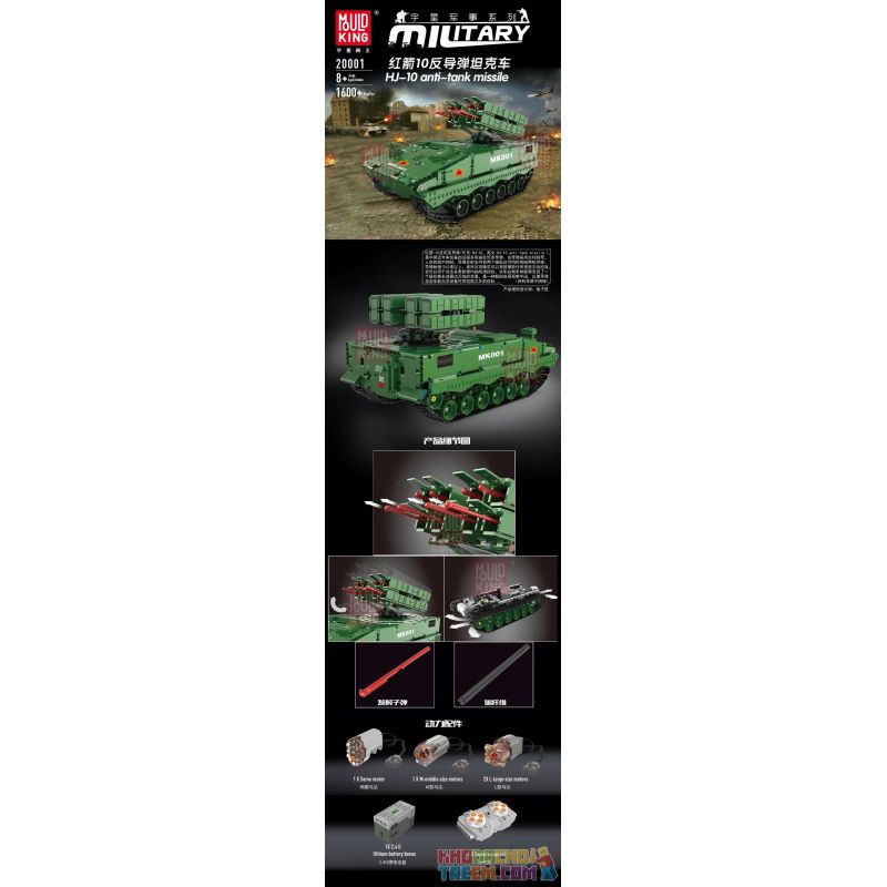 MouldKing 20001 Mould King 20001 non  XE TÊN LỬA DẪN ĐƯỜNG CHỐNG TĂNG RED ARROW 10 bộ đồ chơi xếp lắp ráp ghép mô hình  HJ-10 ANTI-TANK MISSILE Kỹ Thuật Công Nghệ Cao Mô Hình Phương Tiện 1600 khối