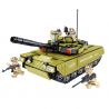 ZHEGAO QL0135 0135 non  XE TĂNG CHIẾN ĐẤU CHỦ LỰC T-84M bộ đồ chơi xếp lắp ráp ghép mô hình Tank Battle ARMORED FIST Xe Tăng Đối Đầu 775 khối