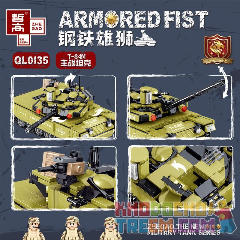 ZHEGAO QL0135 0135 non  XE TĂNG CHIẾN ĐẤU CHỦ LỰC T-84M bộ đồ chơi xếp lắp ráp ghép mô hình Tank Battle ARMORED FIST Xe Tăng Đối Đầu 775 khối