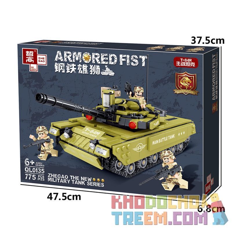 ZHEGAO QL0135 0135 non  XE TĂNG CHIẾN ĐẤU CHỦ LỰC T-84M bộ đồ chơi xếp lắp ráp ghép mô hình Tank Battle ARMORED FIST Xe Tăng Đối Đầu 775 khối