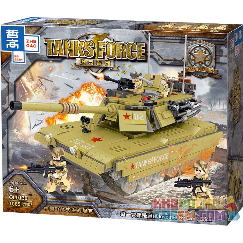ZHEGAO QL0130 0130 non  XE TĂNG CHIẾN ĐẤU CHỦ LỰC KIỂU 96A CỦA TRUNG QUỐC bộ đồ chơi xếp lắp ráp ghép mô hình Military Army TANKSFORCE Quân Sự Bộ Đội 1065 khối