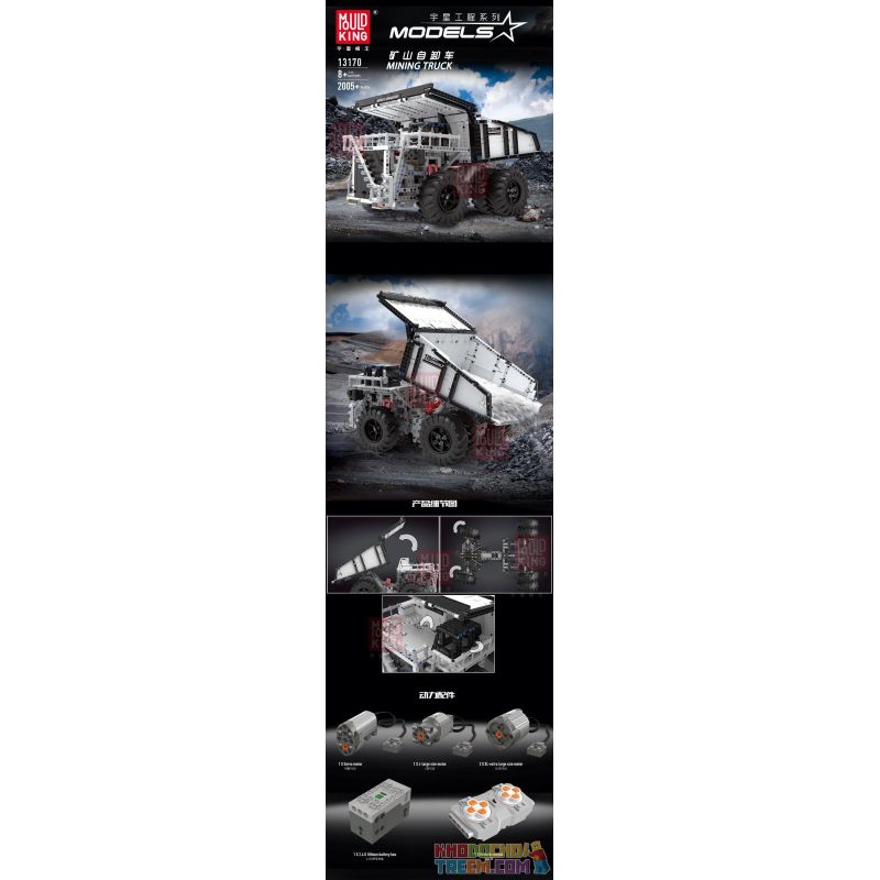 MouldKing 13170 Mould King 13170 REBRICKABLE MOC-29973 29973 MOC29973 non  XE BEN KHAI THÁC bộ đồ chơi xếp lắp ráp ghép mô hình  CUSTOM RC MINING DUMP TRUCK MULDENKIPPER Kỹ Thuật Công Nghệ Cao Mô Hình Phương Tiện 1980 khối