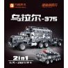 FORANGE FC6102 6102 non  XE TÊN LỬA DONGFENG-21D URAL-375 bộ đồ chơi xếp lắp ráp ghép mô hình Military Army DF-21D MRBM Quân Sự Bộ Đội 1597 khối