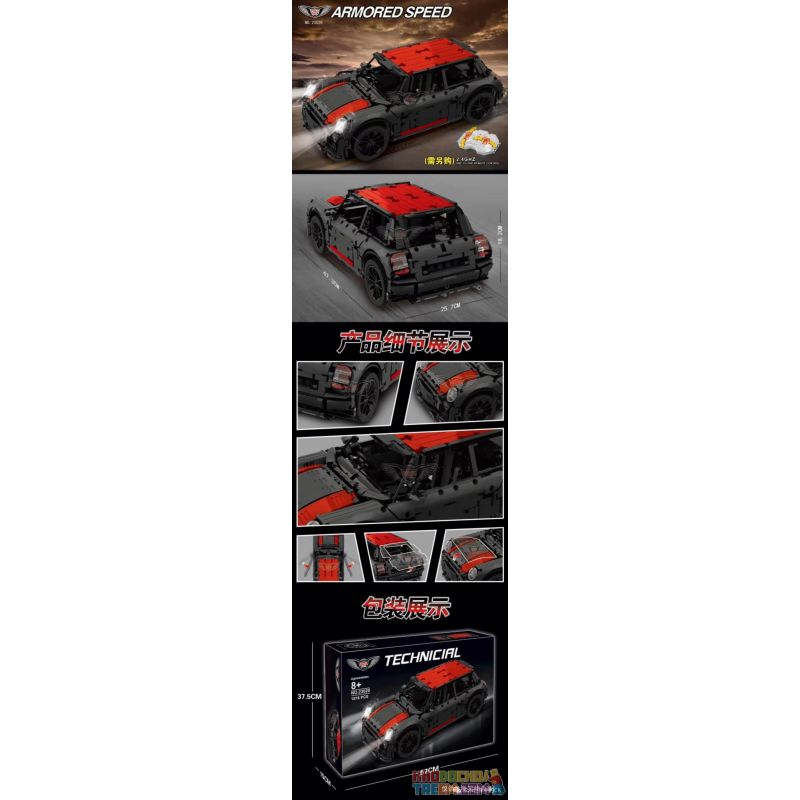 QIZHILE 23020 REBRICKABLE MOC-36559 36559 MOC36559 non  MINI COOPER F56 2016 8 | 42056 BỘ tỷ lệ 1:8 bộ đồ chơi xếp lắp ráp ghép mô hình  MINI COOPER F56 2016 | 42056 B-MODEL Kỹ Thuật Công Nghệ Cao Mô Hình Phương Tiện 1757 khối