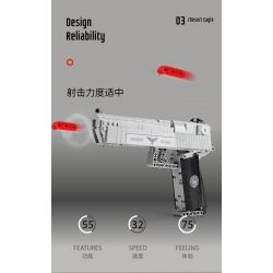 XINGBAO XB-24004 24004 XB24004 non  SÚNG LỤC ĐẠI BÀNG SA MẠC bộ đồ chơi xếp lắp ráp ghép mô hình Pubg Battlegrounds BATTLEFIELD FIREWIRE Bắn Súng 528 khối