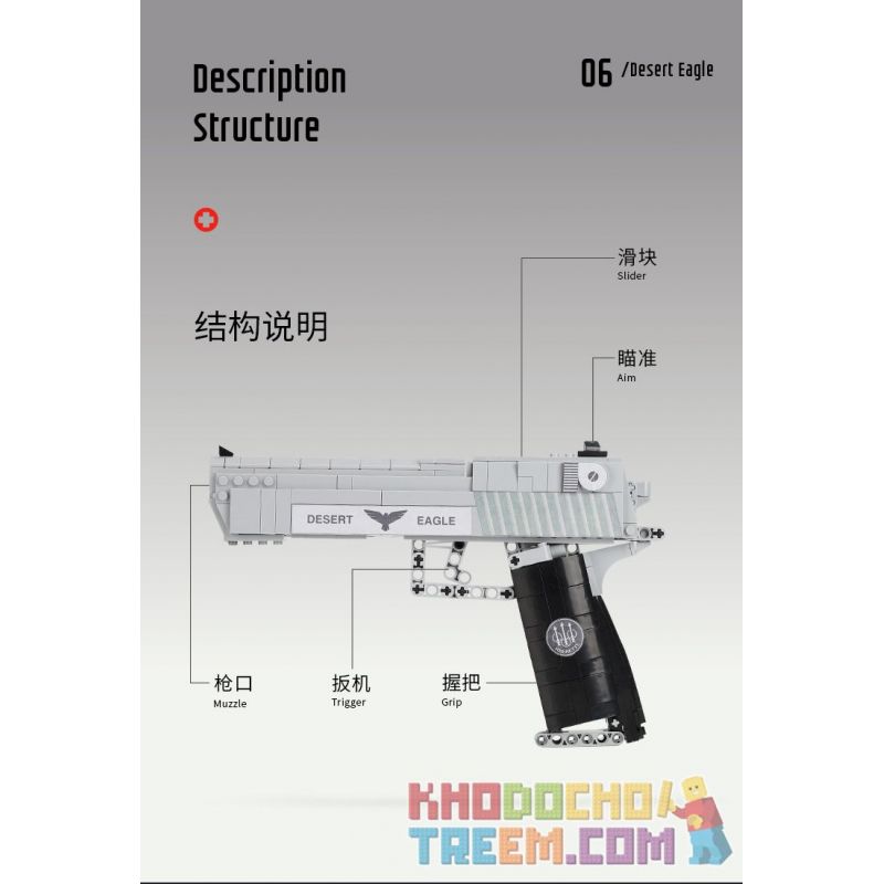 XINGBAO XB-24004 24004 XB24004 non  SÚNG LỤC ĐẠI BÀNG SA MẠC bộ đồ chơi xếp lắp ráp ghép mô hình Pubg Battlegrounds BATTLEFIELD FIREWIRE Bắn Súng 528 khối