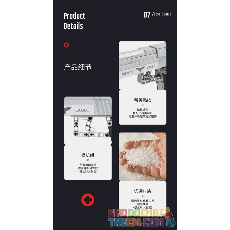 XINGBAO XB-24004 24004 XB24004 non  SÚNG LỤC ĐẠI BÀNG SA MẠC bộ đồ chơi xếp lắp ráp ghép mô hình Pubg Battlegrounds BATTLEFIELD FIREWIRE Bắn Súng 528 khối