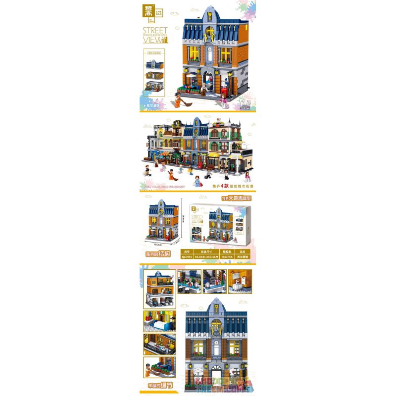 ZHEGAO QL0935 0935 non  ĐỒI NÚI bộ đồ chơi xếp lắp ráp ghép mô hình Creator HILL TAVERN Sáng Tạo 1367 khối ZHEGAO QL0935 0935 non  ĐỒI NÚI bộ đồ chơi xếp lắp ráp ghép mô hình Creator HILL TAVERN Sáng Tạo 1367 khối