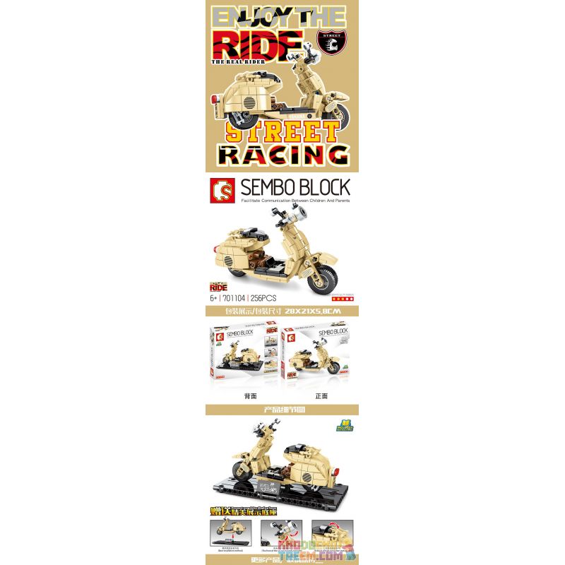 SEMBO 701104 SHENZHEN RAEL ENTERTAINMENT 50005 non  ĐỘNG CƠ CỪU NHỎ bộ đồ chơi xếp lắp ráp ghép mô hình Motorcycle Motorbike VESPA 150（1956） Xe Hai Bánh 256 khối