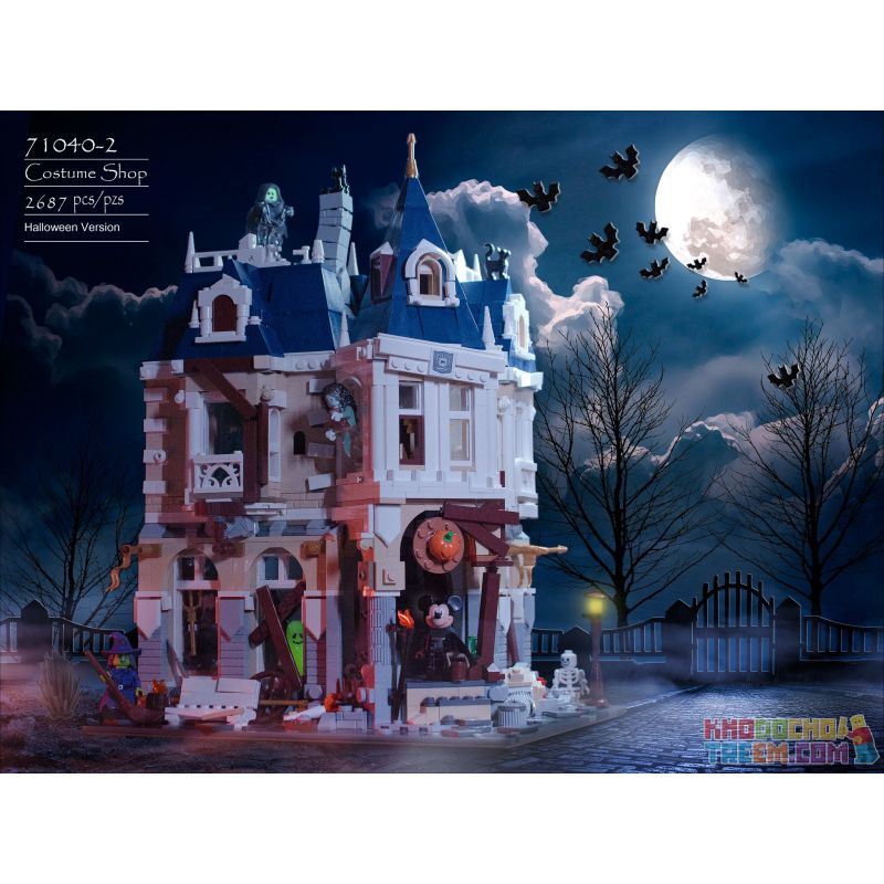 REBRICKABLE MOC-14603 14603 MOC14603 ZHEGAO QL0923 0923 non  CÔNG VIÊN GIẢI TRÍ Ở GÓC VỚI 71040 BỘ bộ đồ chơi xếp lắp ráp ghép mô hình Creator THE COSTUME SHOP Sáng Tạo 2674 khối