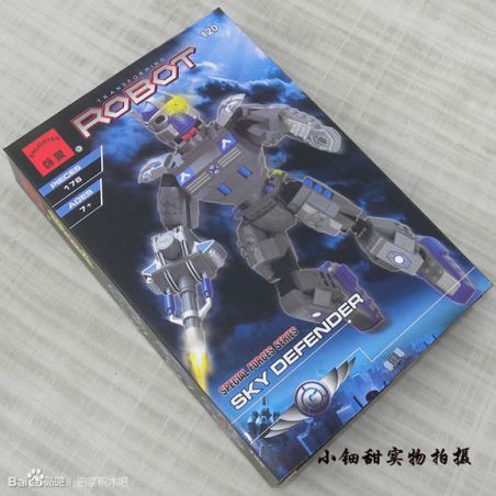 Enlighten 120 Qman 120 non  NGƯỜI BẢO VỆ BẦU TRỜI bộ đồ chơi xếp lắp ráp ghép mô hình Super Heroes ROBOT SKY DEFEBDER Siêu Nhân Anh Hùng 176 khối