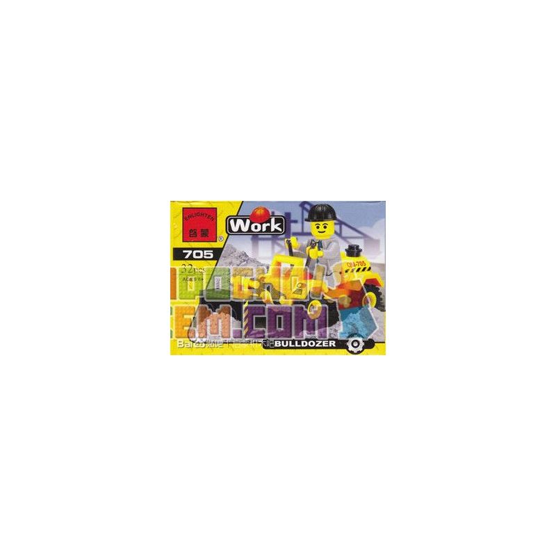 Enlighten 705 Qman 705 non Lego CHIẾC XE ỦI bộ đồ chơi xếp lắp ráp ghép mô hình City BULLDOZER Thành Phố 32 khối