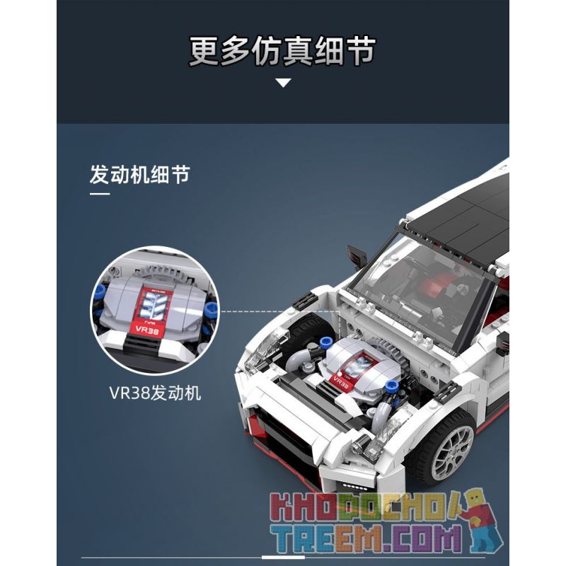 DOUBLEE CADA C61020 61020 non  XE ĐUA GTR R35 tỷ lệ 1:12.5 bộ đồ chơi xếp lắp ráp ghép mô hình Creator R35 SUPER CAR Sáng Tạo 1322 khối