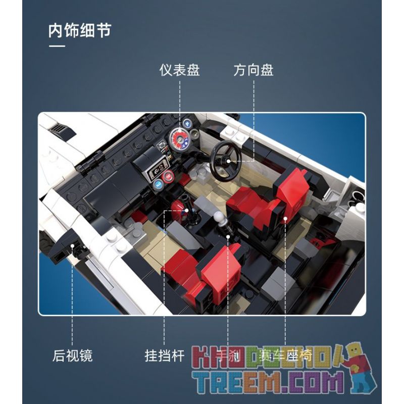 DOUBLEE CADA C61020 61020 non  XE ĐUA GTR R35 tỷ lệ 1:12.5 bộ đồ chơi xếp lắp ráp ghép mô hình Creator R35 SUPER CAR Sáng Tạo 1322 khối