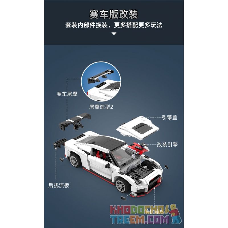 DOUBLEE CADA C61020 61020 non  XE ĐUA GTR R35 tỷ lệ 1:12.5 bộ đồ chơi xếp lắp ráp ghép mô hình Creator R35 SUPER CAR Sáng Tạo 1322 khối