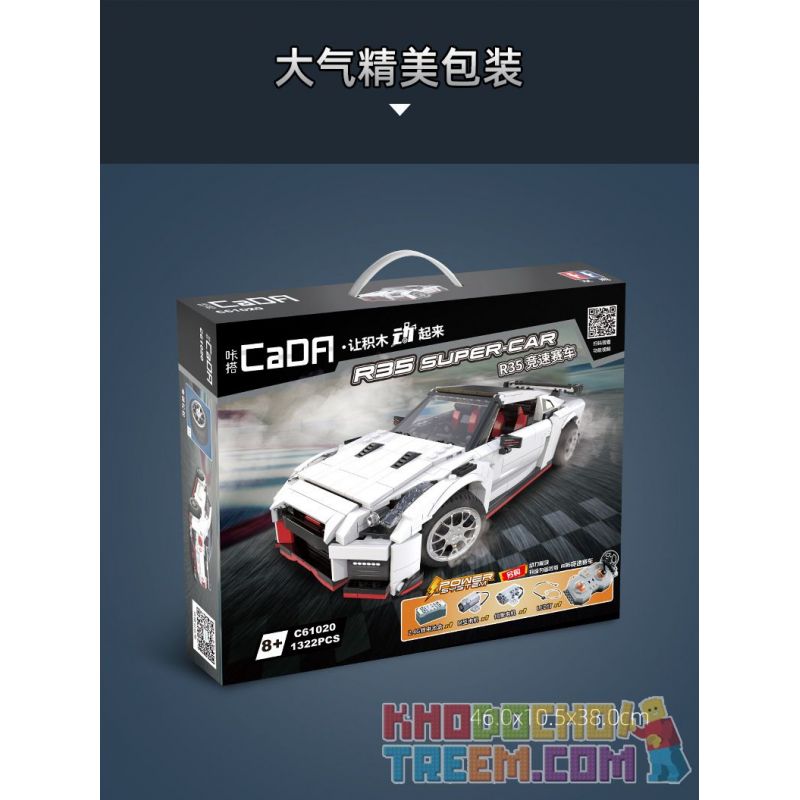DOUBLEE CADA C61020 61020 non  XE ĐUA GTR R35 tỷ lệ 1:12.5 bộ đồ chơi xếp lắp ráp ghép mô hình Creator R35 SUPER CAR Sáng Tạo 1322 khối