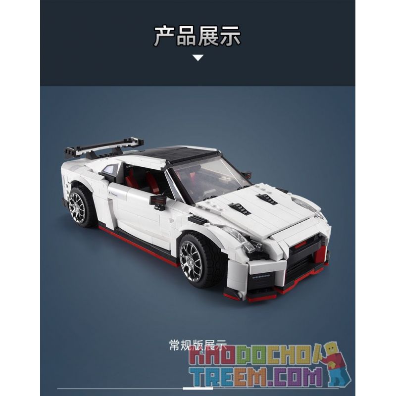 DOUBLEE CADA C61020 61020 non  XE ĐUA GTR R35 tỷ lệ 1:12.5 bộ đồ chơi xếp lắp ráp ghép mô hình Creator R35 SUPER CAR Sáng Tạo 1322 khối
