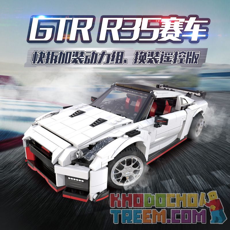 DOUBLEE CADA C61020 61020 non  XE ĐUA GTR R35 tỷ lệ 1:12.5 bộ đồ chơi xếp lắp ráp ghép mô hình Creator R35 SUPER CAR Sáng Tạo 1322 khối