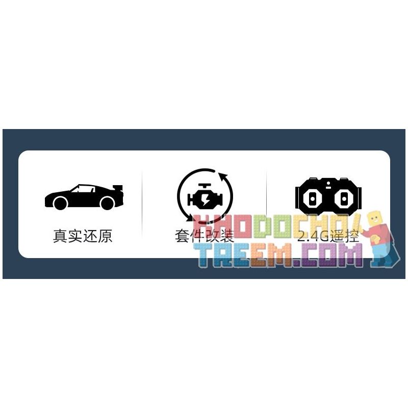 DOUBLEE CADA C61020 61020 non  XE ĐUA GTR R35 tỷ lệ 1:12.5 bộ đồ chơi xếp lắp ráp ghép mô hình Creator R35 SUPER CAR Sáng Tạo 1322 khối