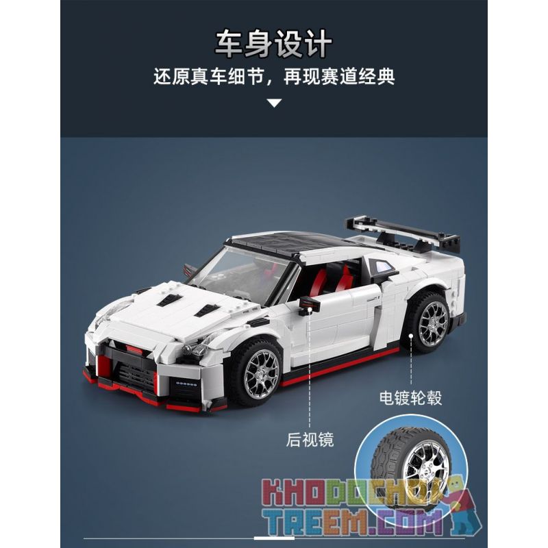 DOUBLEE CADA C61020 61020 non  XE ĐUA GTR R35 tỷ lệ 1:12.5 bộ đồ chơi xếp lắp ráp ghép mô hình Creator R35 SUPER CAR Sáng Tạo 1322 khối