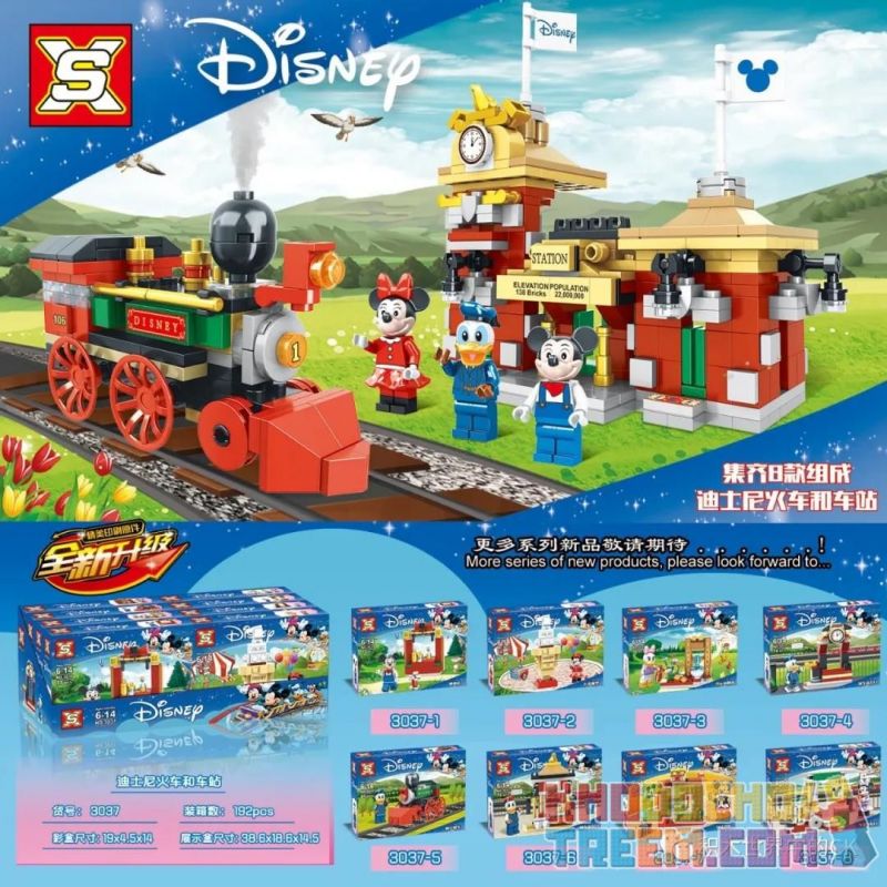 SX 3037 Xếp hình kiểu Lego DISNEY PRINCESS Disney Train And Station 8 8 Xe Lửa Và Nhà Ga Của Disney 