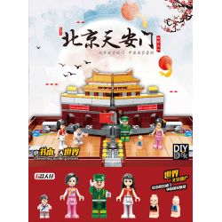 ZUANMA 037 non  SÁCH GẤP THIÊN AN MÔN BẮC KINH bộ đồ chơi xếp lắp ráp ghép mô hình  Các Bạn Gái 497 khối ZUANMA 037 non  SÁCH GẤP THIÊN AN MÔN BẮC KINH bộ đồ chơi xếp lắp ráp ghép mô hình  Các Bạn Gái 497 khối