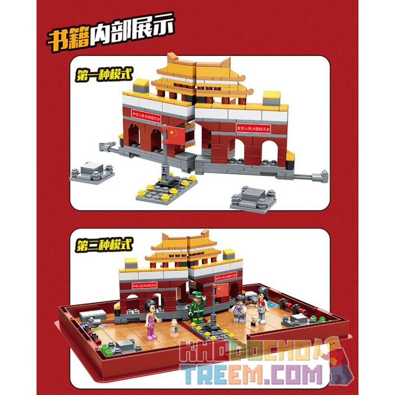 ZUANMA 037 non  SÁCH GẤP THIÊN AN MÔN BẮC KINH bộ đồ chơi xếp lắp ráp ghép mô hình  Các Bạn Gái 497 khối ZUANMA 037 non  SÁCH GẤP THIÊN AN MÔN BẮC KINH bộ đồ chơi xếp lắp ráp ghép mô hình  Các Bạn Gái 497 khối