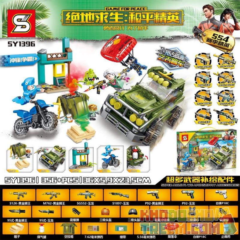 PRCK 69014 SHENG YUAN SY SY1396 1396 Xếp hình kiểu Lego GAME FOR PEACE DINOSAUR WORLD III Dinosaur World Dinosaur Family Fight S
