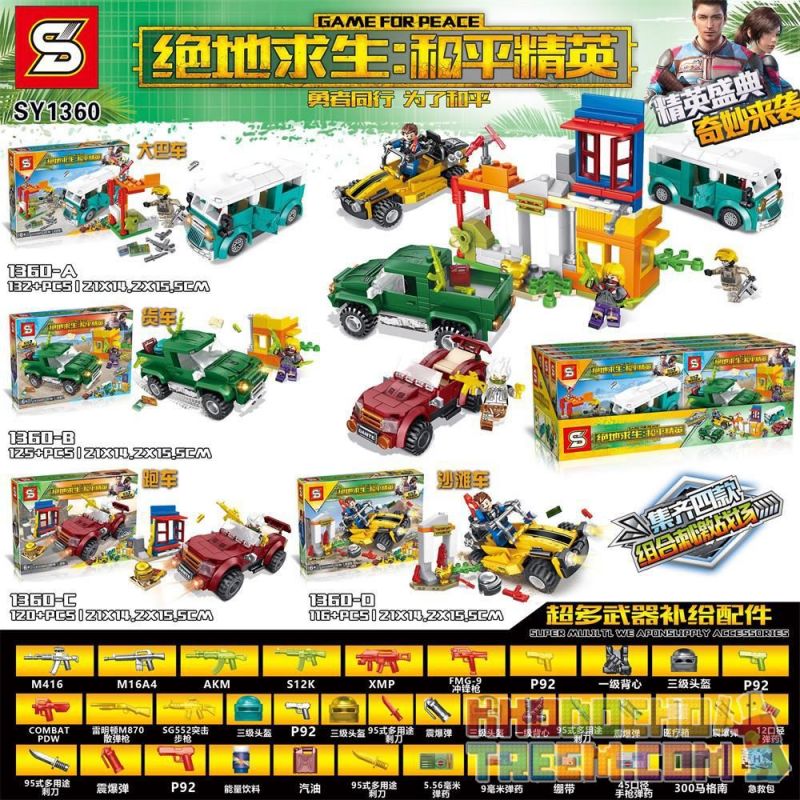 SHENG YUAN SY SY1360-A 1360-A SY1360-B 1360-B SY1360-C 1360-C SY1360-D 1360-D Xếp hình kiểu Lego GAME FOR PEACE Jedi Survival Pe