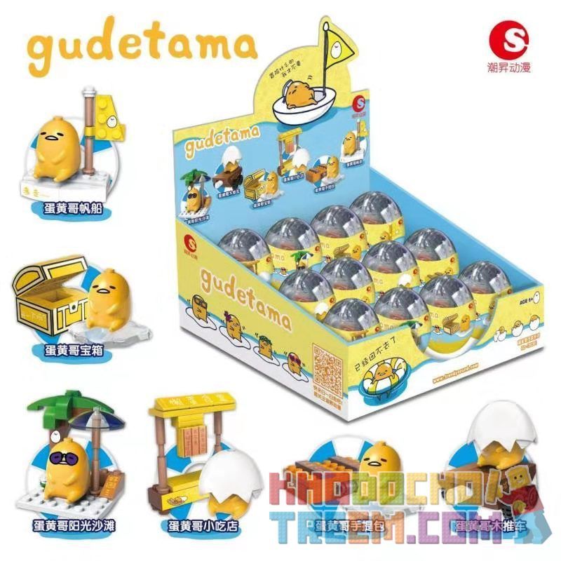 CHAOSHENG GD-120301 120301 GD120301 non  EGG YOLK BEACH SERIES 6 LOẠI TRỨNG LÒNG ĐỎ THUYỀN BUỒM BROTHER SUNNY BÁNH SNACK TÚI XÁCH XE ĐẨY BẰNG GỖ bộ đồ chơi xếp lắp ráp ghép mô hình Movie & Game GUDETAMA Phim Và Trò Chơi