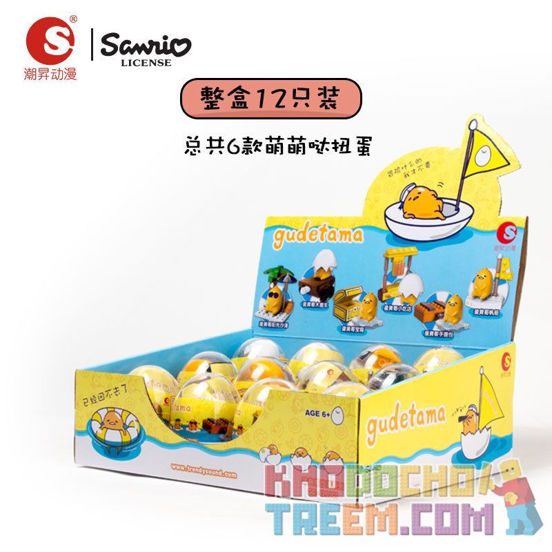 CHAOSHENG GD-120301 120301 GD120301 non  EGG YOLK BEACH SERIES 6 LOẠI TRỨNG LÒNG ĐỎ THUYỀN BUỒM BROTHER SUNNY BÁNH SNACK TÚI XÁCH XE ĐẨY BẰNG GỖ bộ đồ chơi xếp lắp ráp ghép mô hình Movie & Game GUDETAMA Phim Và Trò Chơi