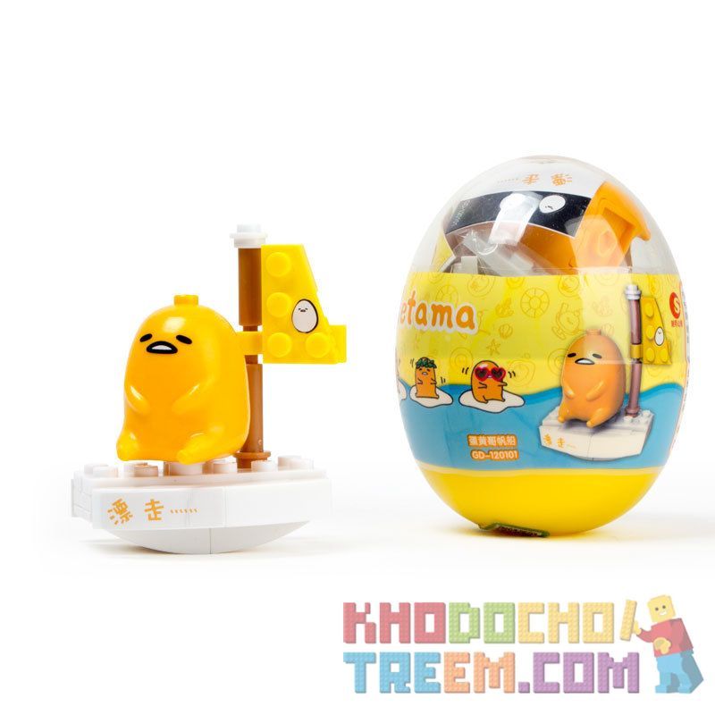 CHAOSHENG GD-120301 120301 GD120301 non  EGG YOLK BEACH SERIES 6 LOẠI TRỨNG LÒNG ĐỎ THUYỀN BUỒM BROTHER SUNNY BÁNH SNACK TÚI XÁCH XE ĐẨY BẰNG GỖ bộ đồ chơi xếp lắp ráp ghép mô hình Movie & Game GUDETAMA Phim Và Trò Chơi