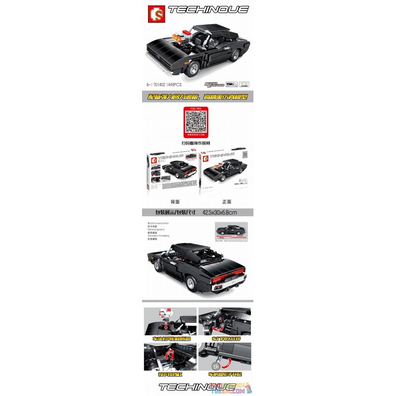 SEMBO 701402 non  DODGE XE THỂ THAO KÉO LẠI bộ đồ chơi xếp lắp ráp ghép mô hình  TECHNIQUE Kỹ Thuật Công Nghệ Cao Mô Hình Phương Tiện 449 khối