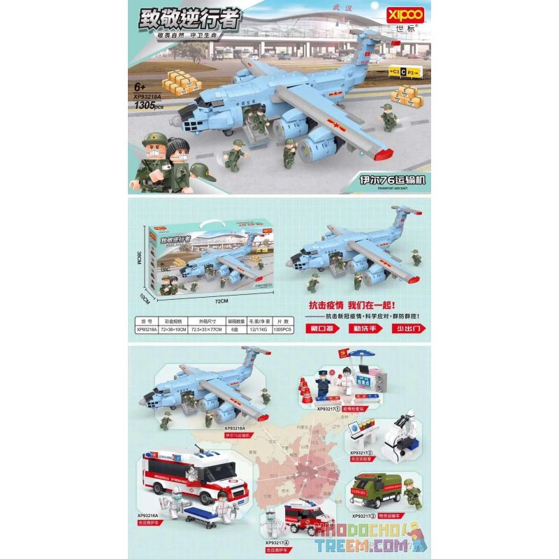 XIPOO XP93218A 93218A Xếp hình kiểu Lego CORONAVIRUS COVID-19 PANDEMIC Transport Aircraft Pay Tribute Ir76 Transporter Máy Bay V