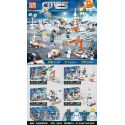 PRCK 65011 non Lego TRUNG TÂM PHÓNG TÊN LỬA 4 LOẠI bộ đồ chơi xếp lắp ráp ghép mô hình City Thành Phố 506 khối