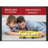 WANGE 3970 non  XE BUÝT HAI TẦNG bộ đồ chơi xếp lắp ráp ghép mô hình City INTERCITY BUS DOUBLE-DECKER Thành Phố 257 khối