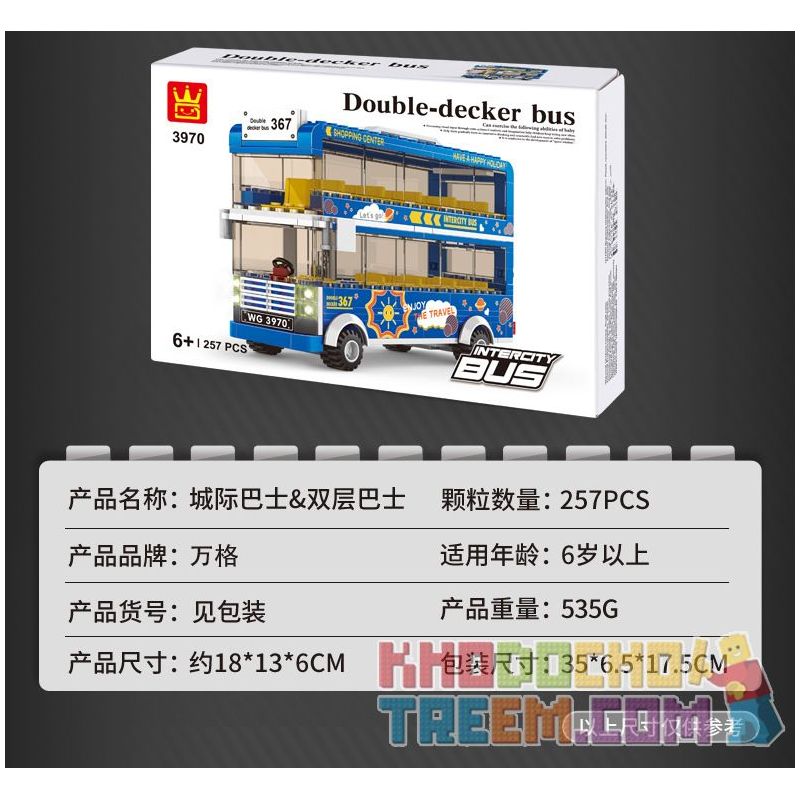 WANGE 3970 non  XE BUÝT HAI TẦNG bộ đồ chơi xếp lắp ráp ghép mô hình City INTERCITY BUS DOUBLE-DECKER Thành Phố 257 khối WANGE 3970 non  XE BUÝT HAI TẦNG bộ đồ chơi xếp lắp ráp ghép mô hình City INTERCITY BUS DOUBLE-DECKER Thành Phố 257 khối