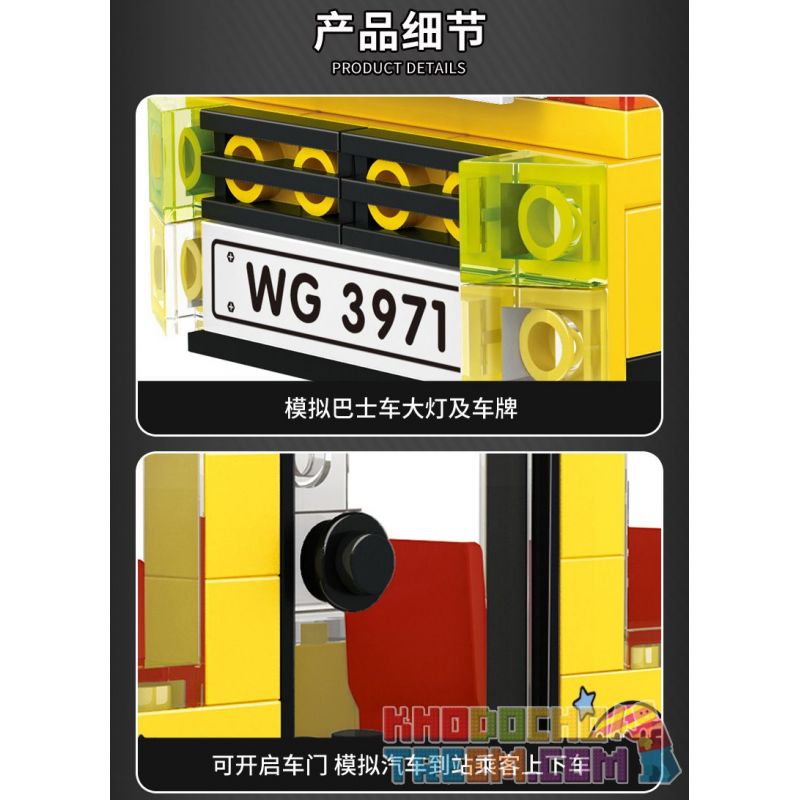 WANGE 3970 non  XE BUÝT HAI TẦNG bộ đồ chơi xếp lắp ráp ghép mô hình City INTERCITY BUS DOUBLE-DECKER Thành Phố 257 khối WANGE 3970 non  XE BUÝT HAI TẦNG bộ đồ chơi xếp lắp ráp ghép mô hình City INTERCITY BUS DOUBLE-DECKER Thành Phố 257 khối