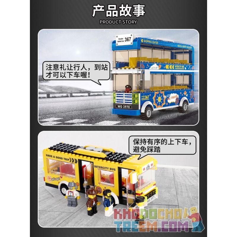 WANGE 3970 non  XE BUÝT HAI TẦNG bộ đồ chơi xếp lắp ráp ghép mô hình City INTERCITY BUS DOUBLE-DECKER Thành Phố 257 khối WANGE 3970 non  XE BUÝT HAI TẦNG bộ đồ chơi xếp lắp ráp ghép mô hình City INTERCITY BUS DOUBLE-DECKER Thành Phố 257 khối
