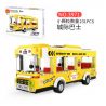 WANGE 3971 non  XE BUÝT LIÊN TỈNH bộ đồ chơi xếp lắp ráp ghép mô hình City INTERCITY BUS INTERCITY Thành Phố 231 khối