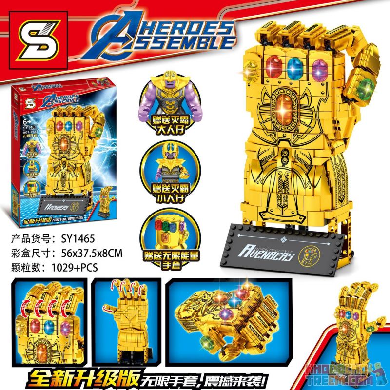 SHENG YUAN SY SY1465 1465 Xếp hình kiểu Lego MARVEL SUPER HEROES The Avengers Unlimited Gloves Găng Tay Vô Hạn 1029 khối